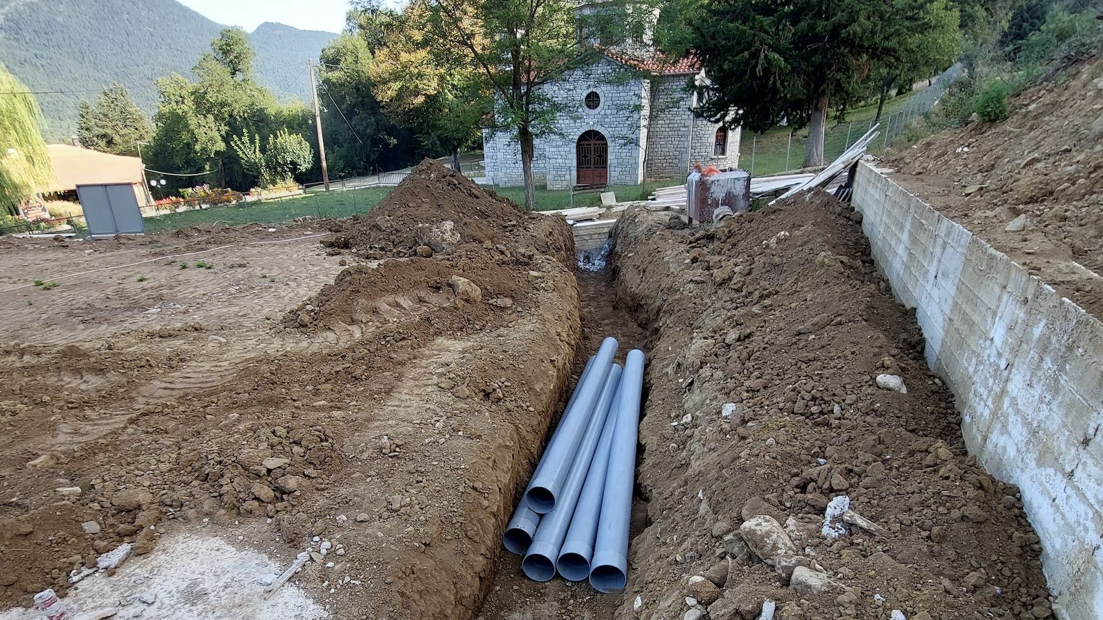 Δημόσιο Έργο 2