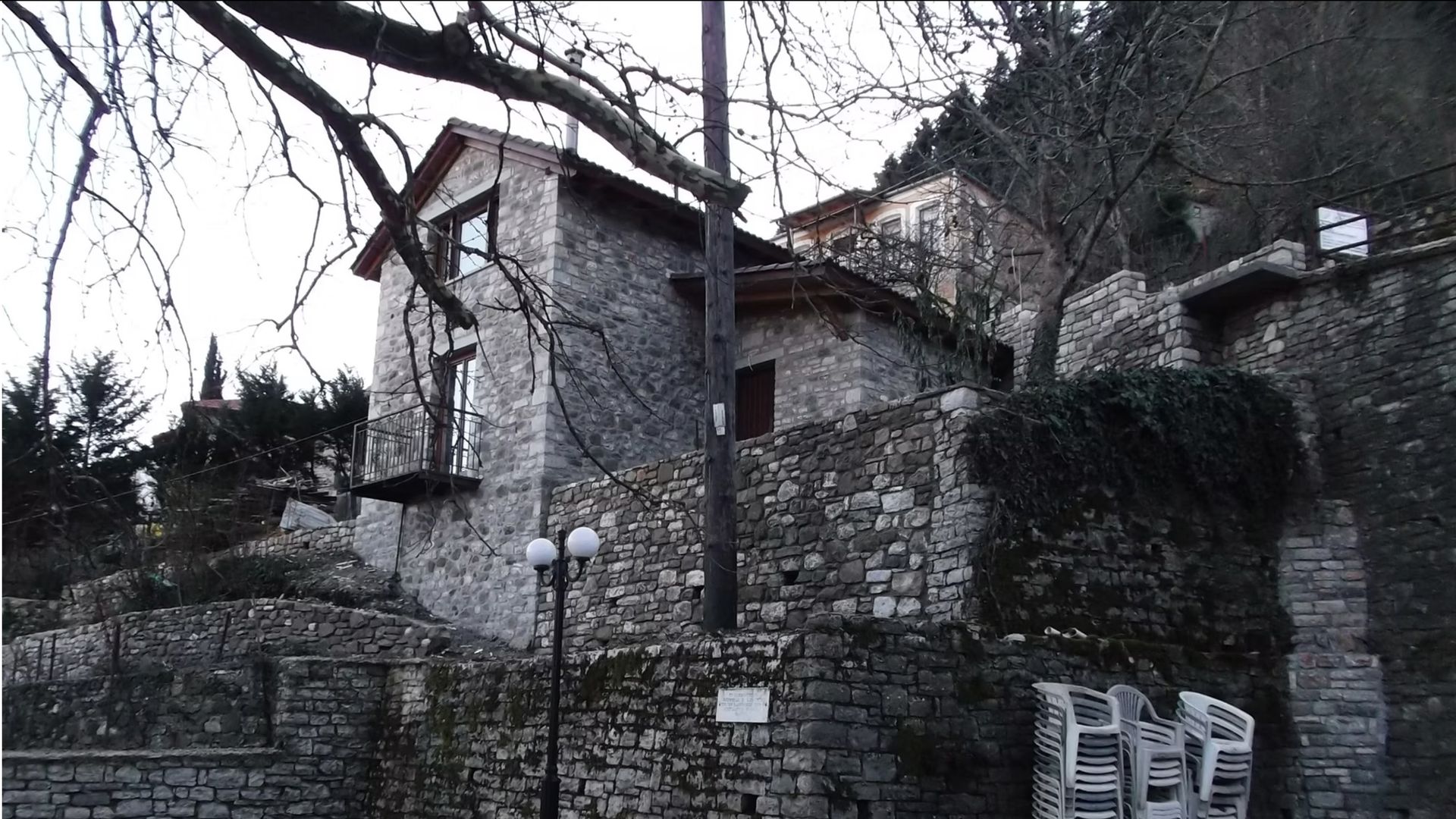 Έργο 13
