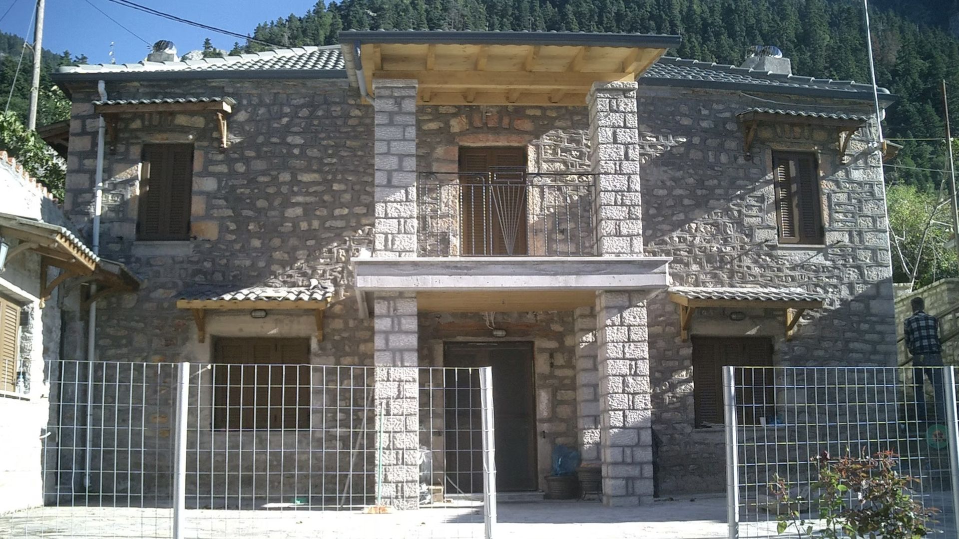 Έργο 14