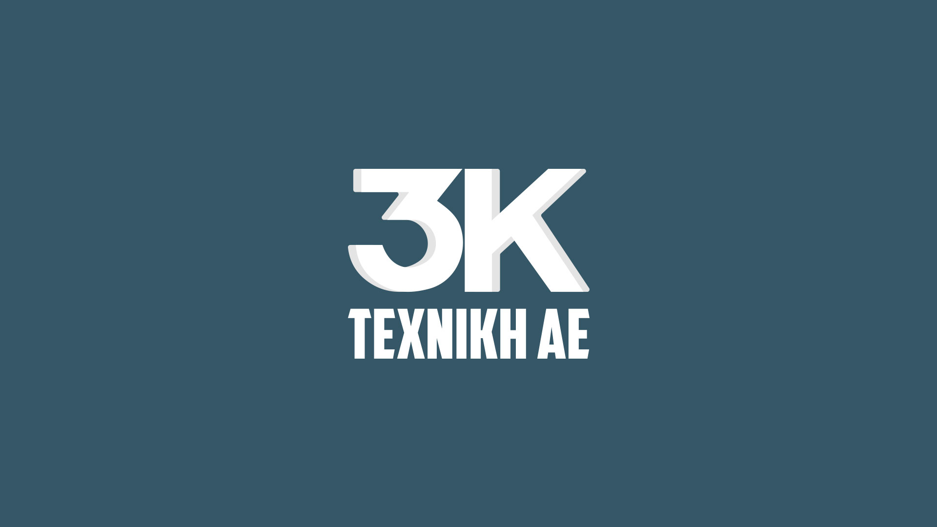 Συνεργάτης 4